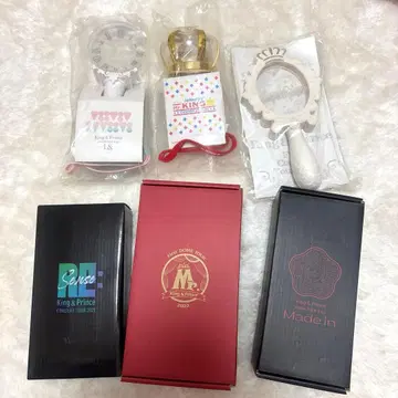 King & Prince 굿즈 묶음 판매