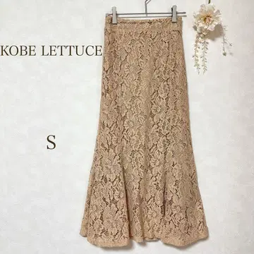 [ KOBE LETTUCE 고베 레터스 ] 머메이드 스커트 레이스 베이지