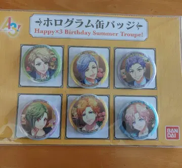 A3! Happy x 3 Birthday 서머 트룹! 배지