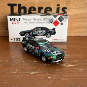 MINIGT Nissan Skyline GT-R Gr.A 1993 HKS