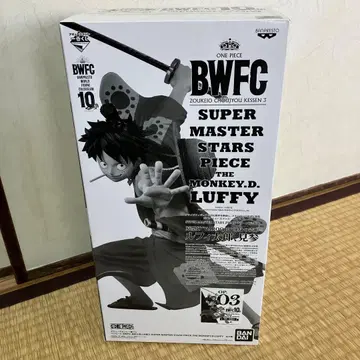 원피스 제일복권 C상 루피타로 BWFC 루피