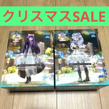 SEGA 장송의 프리렌 꽃밭 피규어 2체 세트