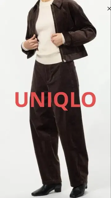 UNIQLO 코듀로이 커브 팬츠