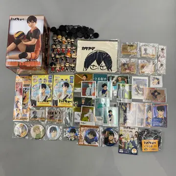 하이큐!! 묶음 판매