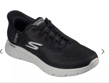 스케쳐스 슬립인즈 플렉스 뉴 월드 BKGY 26cm 새상품