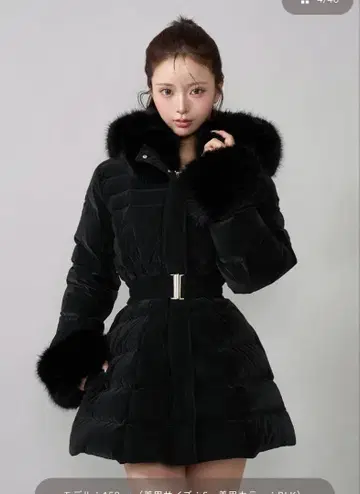 2025 다리치 레이디 미디 다운 코트 새상품