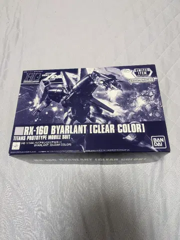 [ 한정품 ] HG 1/144 바이아란 클리어 컬러