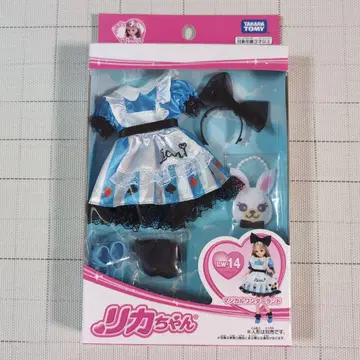 리카짱 마법의 원더랜드 LW-14 타카라토미 미개봉 새상품