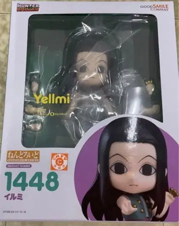 헌터헌터 이르미 넨도로이드 미사용 새상품 미개봉