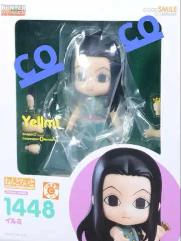 헌터헌터 이르미 넨도로이드 미사용 새상품 미개봉