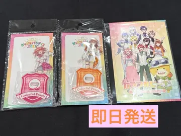 컬러풀피치 노아 에토 세트 아크릴 스탠드 파라피치 2025