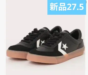 컨버스 스케이트 CHECK POINT SK OX