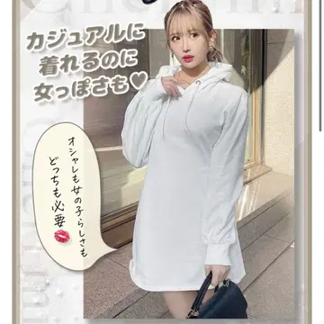 cherimi 셰리미 후디 원피스