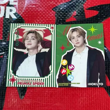 요시노 기타토 카드 세트