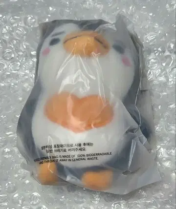 LEE JUNHO 또 만나는 날 펭귄 봉제 인형