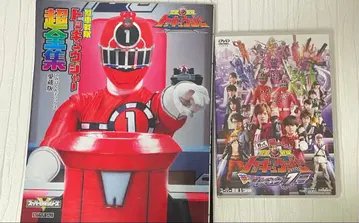 열차전대 토큐저 세트