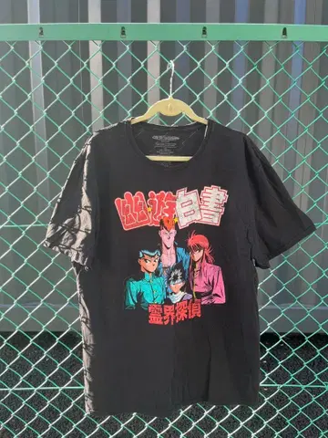 [ 구제 의류 ] 유유백서 T셔츠 애니메이션 T