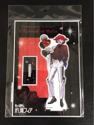 마계학원! 마이리마 군 if 마피아 클럽 바빌 오페라