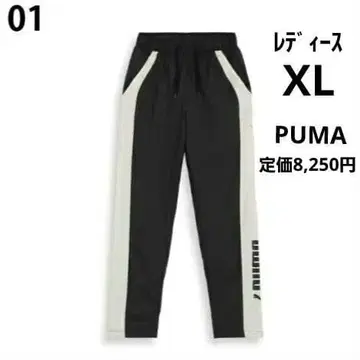 PUMA 여성용 윈드 브레이커 팬츠 XL 속기모 겨울 스포츠 저지