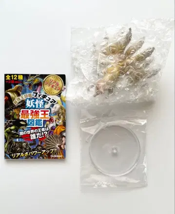 요괴 최강왕 도감 피규어 구미호 리얼 컬러 최강왕 도감