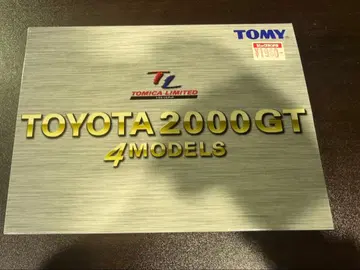 s1419 미사용 토미카 리미티드 TOYOTA 2000GT 4MODELS