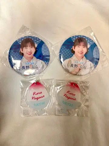 HKT48 나가노 라라