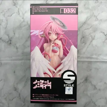 노 게임 노 라이프 지브릴 정령수 배합 샴푸 Ver. 1/12 피규어