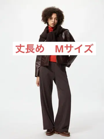 유니클로 웜 플리스 스트레이트 팬츠 긴 길이 M 사이즈