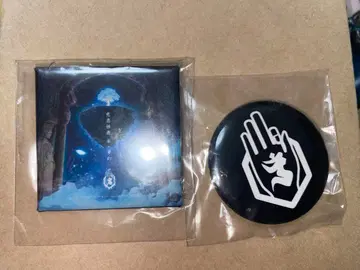 -진천지개벽집단-지그재그 캔 배지 2개 흠집 있음