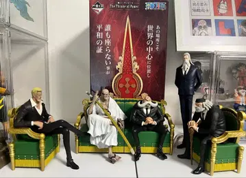 제일복권 원피스 The Throne of Power