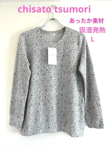 [ 츠모리치사토 ] 룸웨어 룸웨어 룸웨어 상의 긴팔