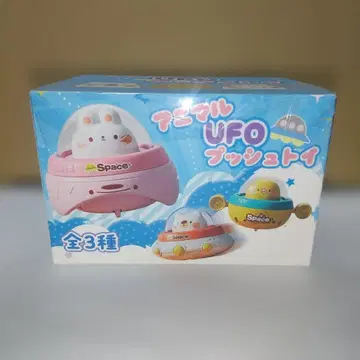 UFO 푸시토이 스페이스 캐릭터