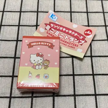 산리오 카드놀이 키티