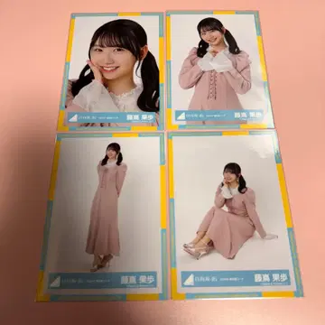 후지시마 카호 히나타자카46 브로마이드 2024년 봄 사복 코디 컴프