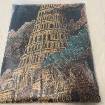 미세스 그린애플 바벨탑 구김