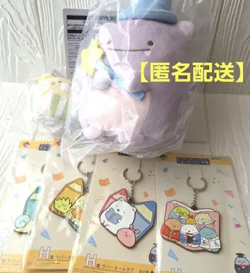 제일복권 영화 스미코구라시 마스코트 파이브 네임택 6개 세트