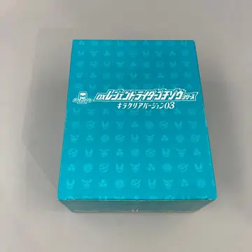 DX 레전드 라이더 고치조 시리즈 클리어 버전 03 총 8종