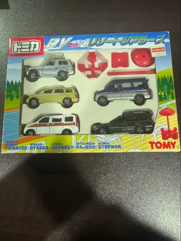 s1421 미개봉 상자 데미지 있음 토미카 RV 세트 레크리에이셔널 비클