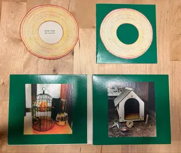 THE HIGH LOWS BAUMKUCHEN 더 하이로우즈 바움쿠헨