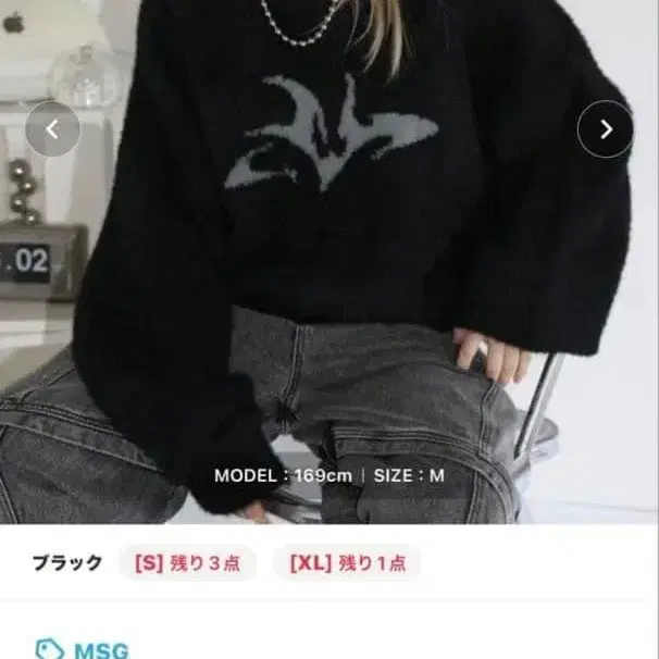 1번째 상품 이미지