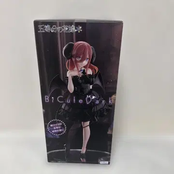 BiCute Dark 나카노 미쿠 5등분의 신부 피규어