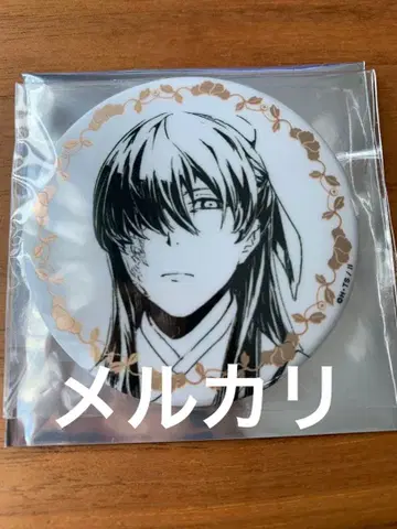 약사의 혼잣말 원작전 진시 캔뱃지