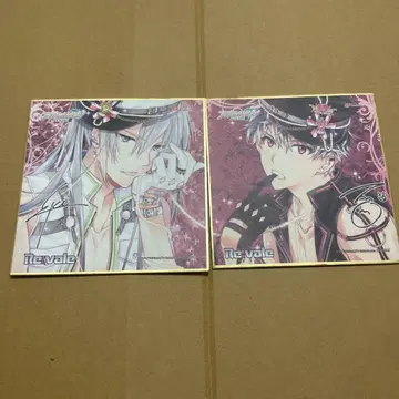 아이나나 Re:vale 모모 센 미니 색지 세트