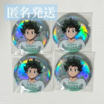 나의 히어로 아카데미아 애니멀 비치볼 캔뱃지 미도리야 이즈쿠