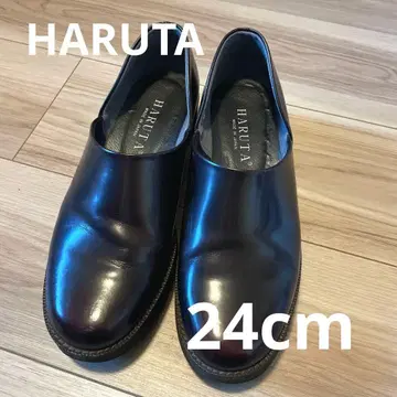 HARUTA 다크 브라운