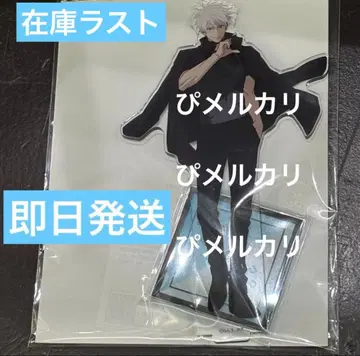 주술회전 애니메이션전 아크릴 스탠드 고죠 사토루 시부야 사변