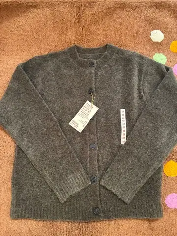 새상품 무인양품 울 혼방 부클레 크루넥 가디건 카키 그린