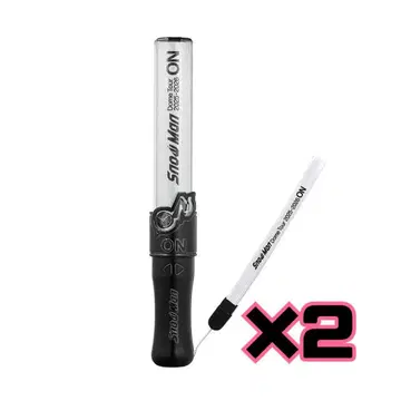 SnowMan ON 2025-2026 응원봉 2개 세트