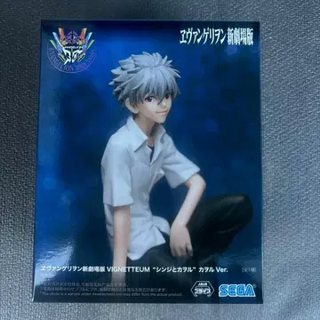 EVANGELION 3.0 VIGNETTEUM 카오루 Ver.