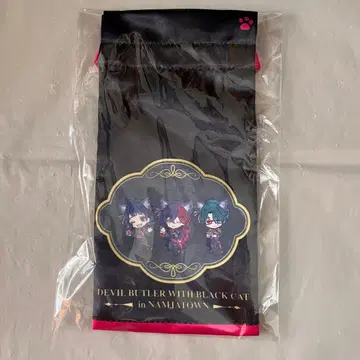 악마고양이 난자 미니게임 새틴 복조리 3층